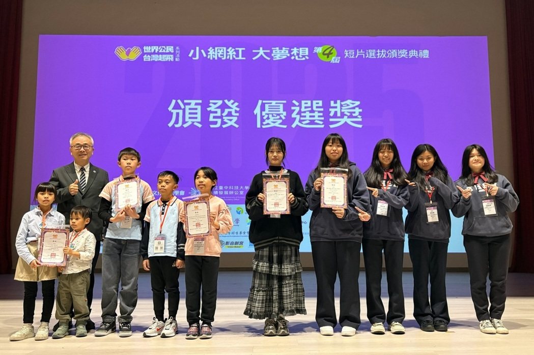 176948660076664 P34304088