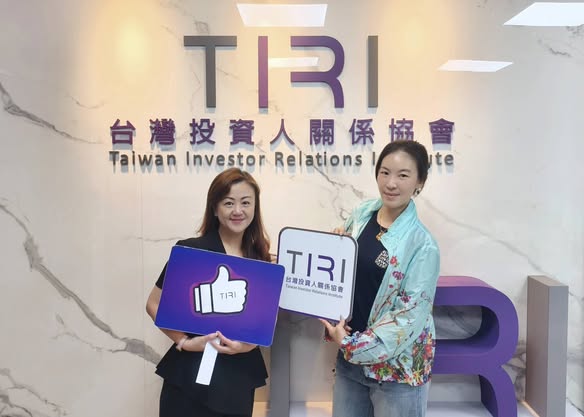 TIRI1