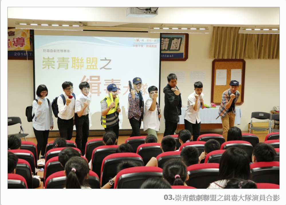 崑山新聞1 3