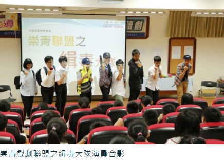 崑山新聞2 3
