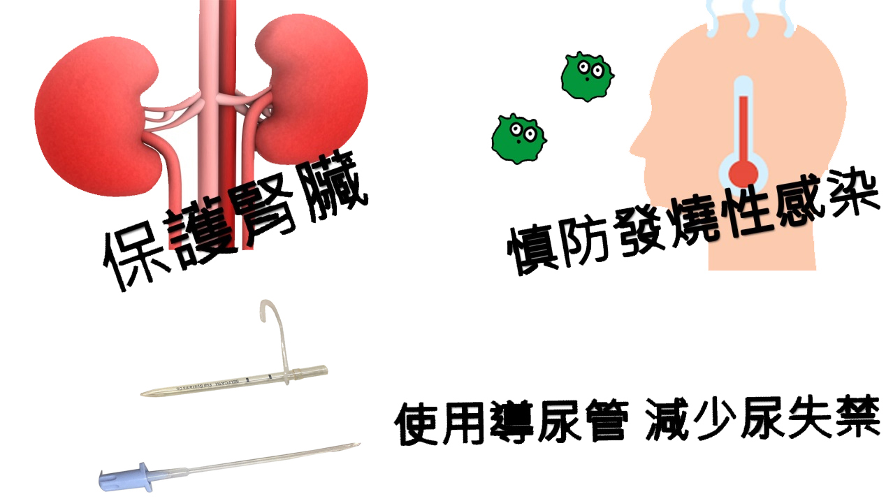2017 12 news