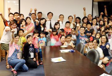 2016台灣脊柱裂守護協會籌備大會暨勵志及醫學講座