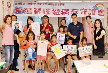 2016『打開奇脊天使的藝想世界』