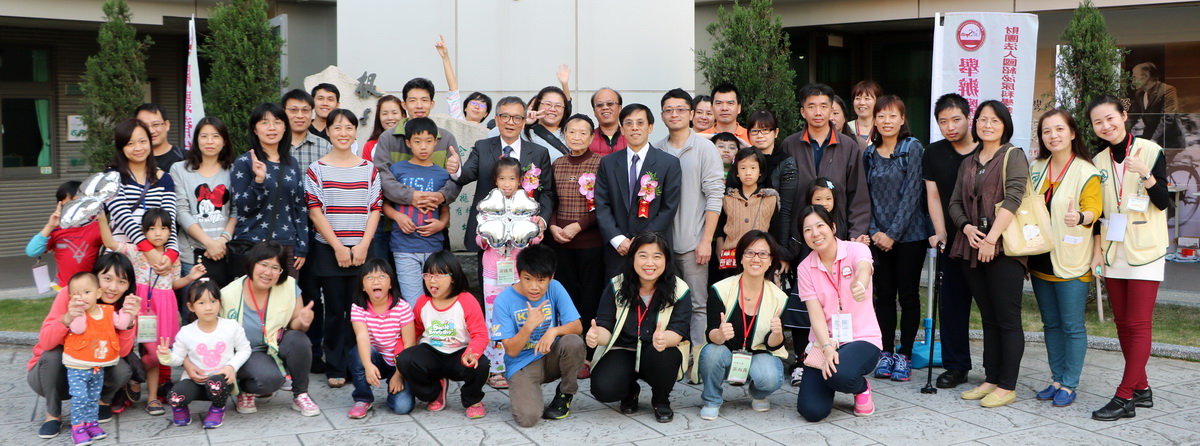 20161210國紹脊柱裂病友健康講座