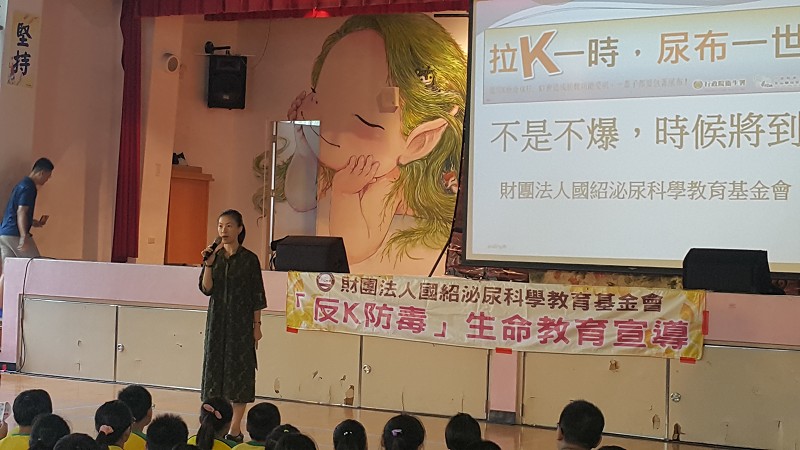中正2