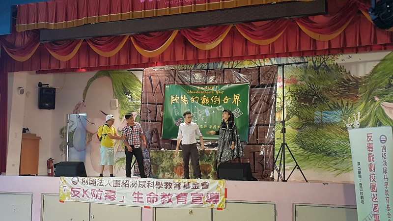 中正7