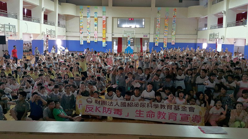 北新13