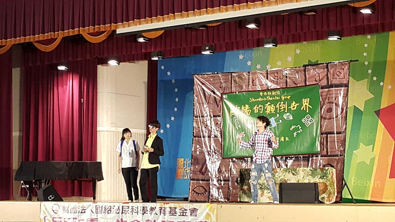 北新7