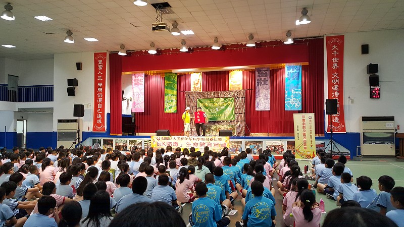 大豐5
