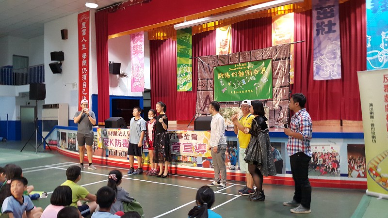 大豐8